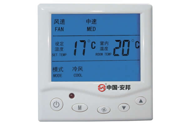 AB8002電采暖數(shù)字溫控器